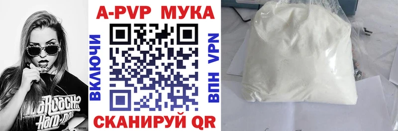 как найти   Темников  A PVP СК КРИС 