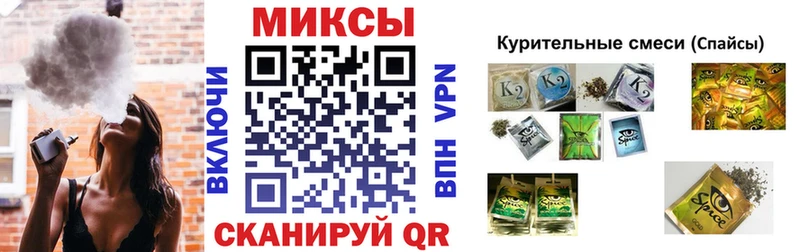 как найти   Темников  Бутират оксана 