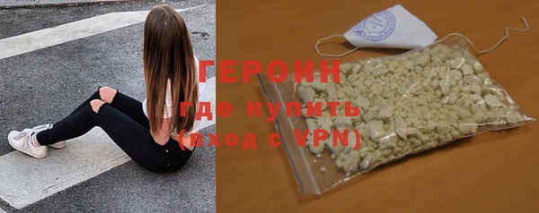 MDMA Ладушкин