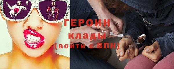 прущая мука Лихославль
