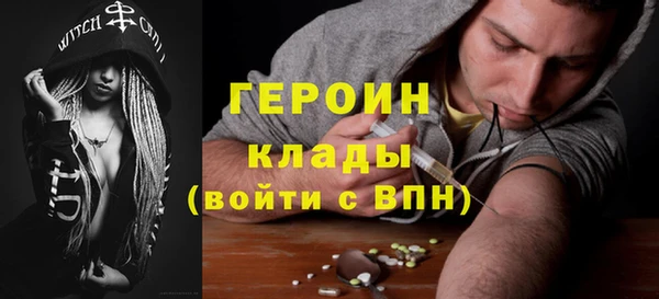 прущая мука Лихославль