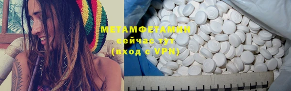 ешки Лагань