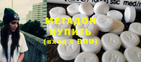 ешки Лагань