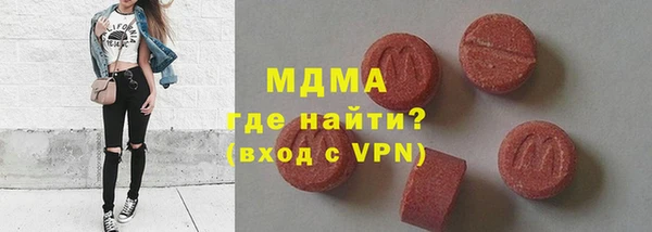 ешки Уссурийск