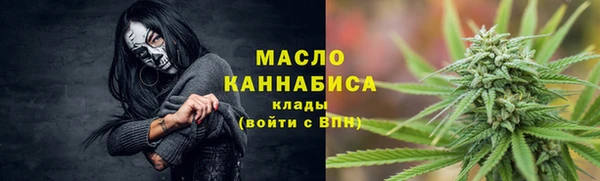 mix Липки