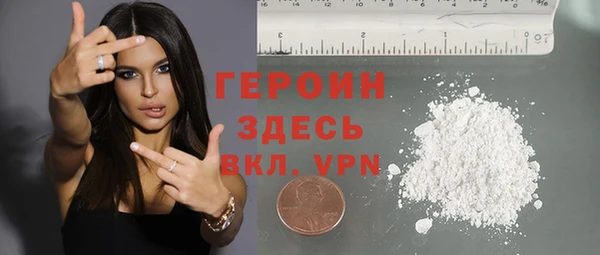 ешки Лагань