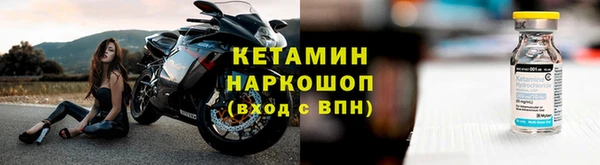 mix Липки
