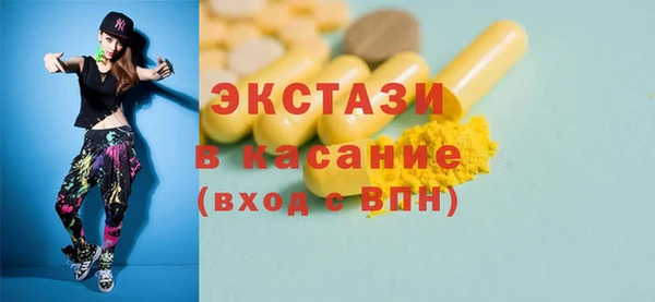 ешки Лагань