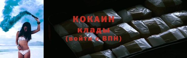 mix Липки