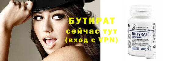 прущая мука Лихославль