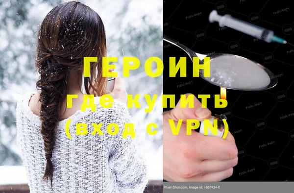 прущая мука Лихославль
