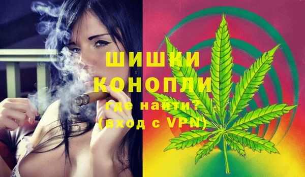 MDMA Лабытнанги