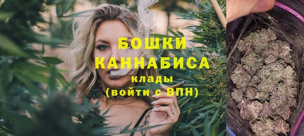 скорость mdpv Лиски
