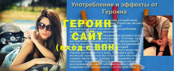 mix Липки