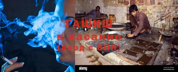 MDMA Лабытнанги