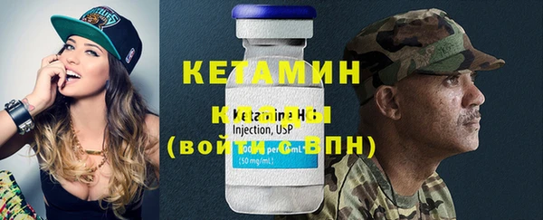 ешки Лагань