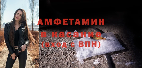 прущая мука Лихославль