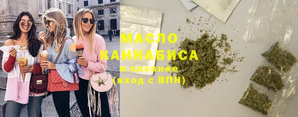 таблы Мурманск