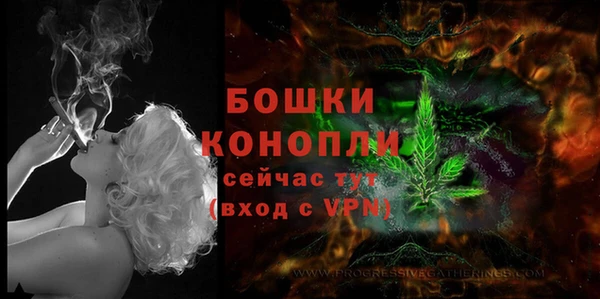 mix Липки