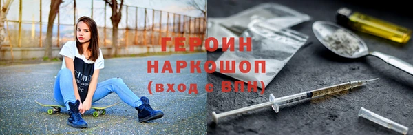 MDMA Ладушкин