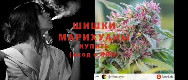 скорость mdpv Лиски
