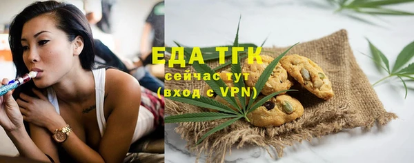 ешки Лагань