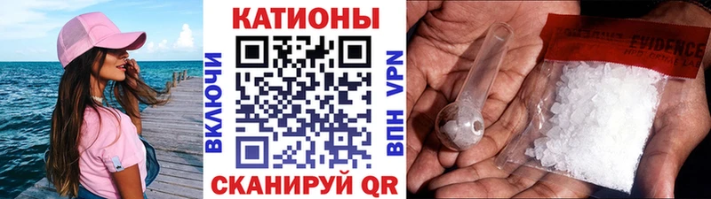 МЕФ мука Темников